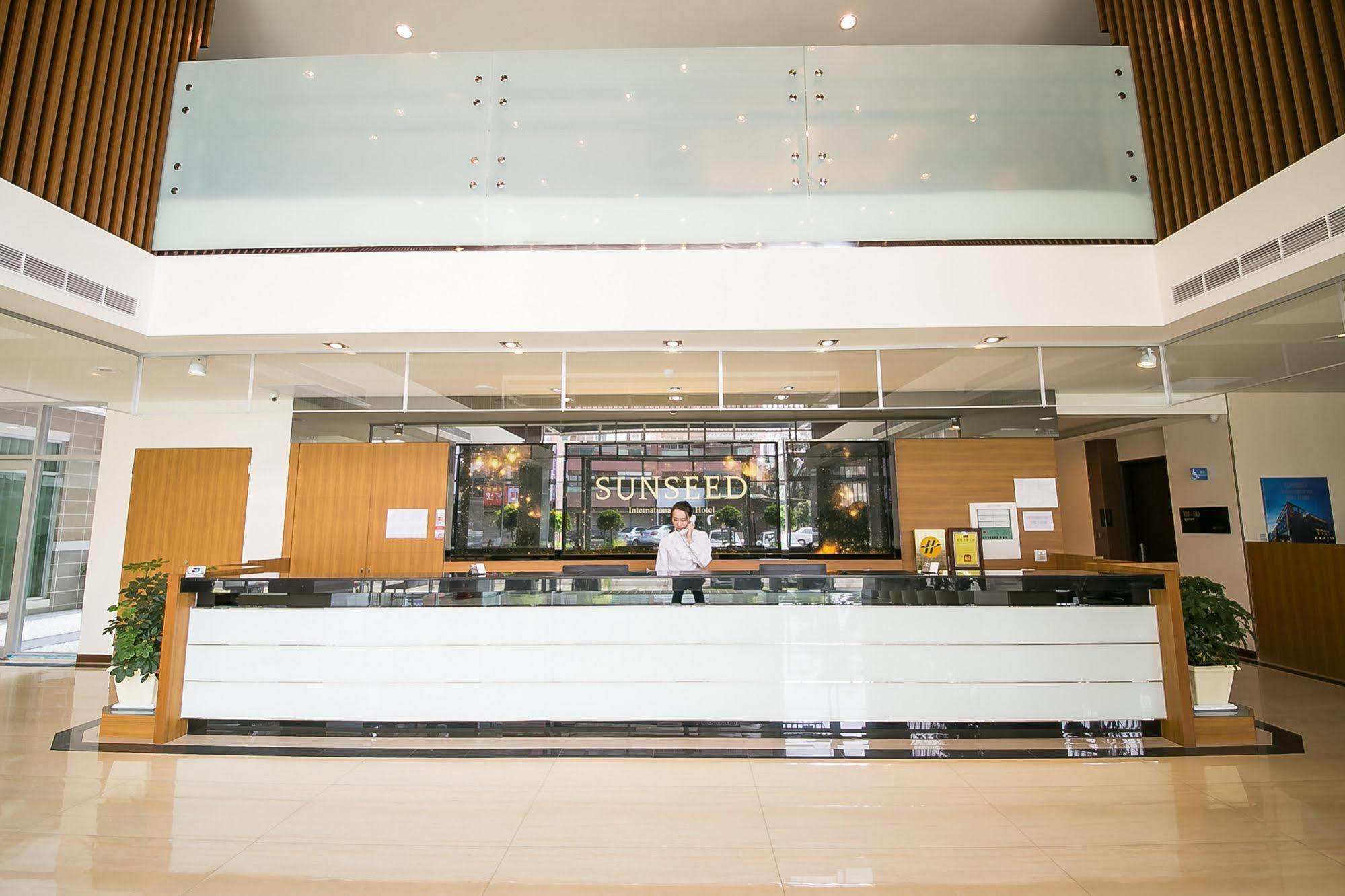 Sunseed International Villa Hotel Цзяї Екстер'єр фото
