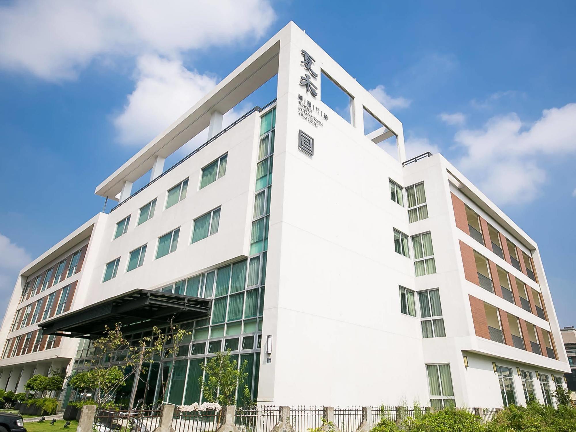 Sunseed International Villa Hotel Цзяї Екстер'єр фото